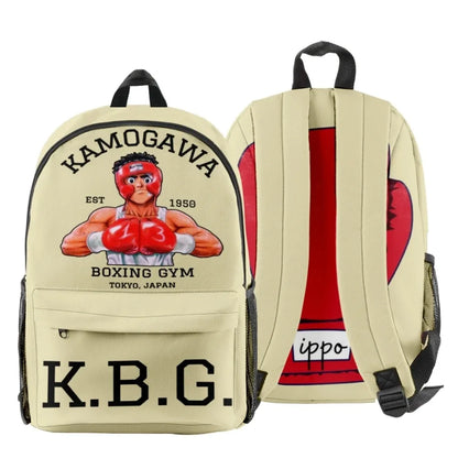 Hajime No Ippo: Kamogawa Boxing Gym KBG Backpack Logo Backpack Fashion Shopping Bag Vintage Bags Personalized School Backpack
