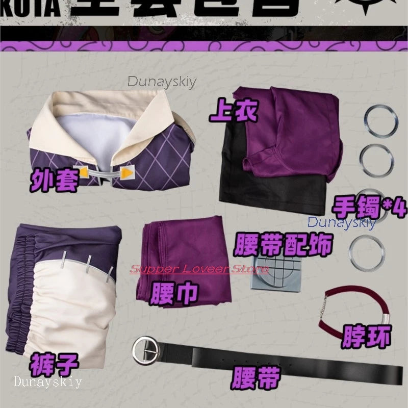 Gachiakuta: Jabber Wonger Cosplay Costume GACHIAKUTA Halloween Uniform Anime Outfit Halloween Cos Halloween Party Costume Sexy For Men