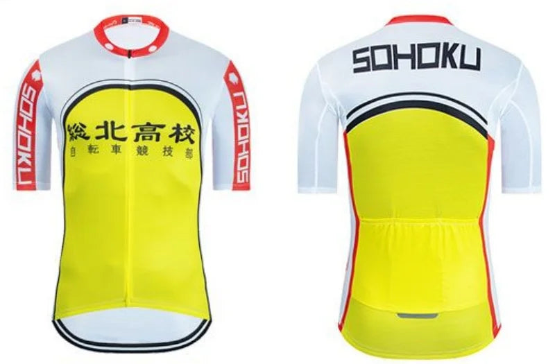 Yowamushi Pedal: Cosplay Costume Onoda Sakamichi SOHOKU Cycling Shirt Road Bike Training Tops Mens Halloween Party Costumes