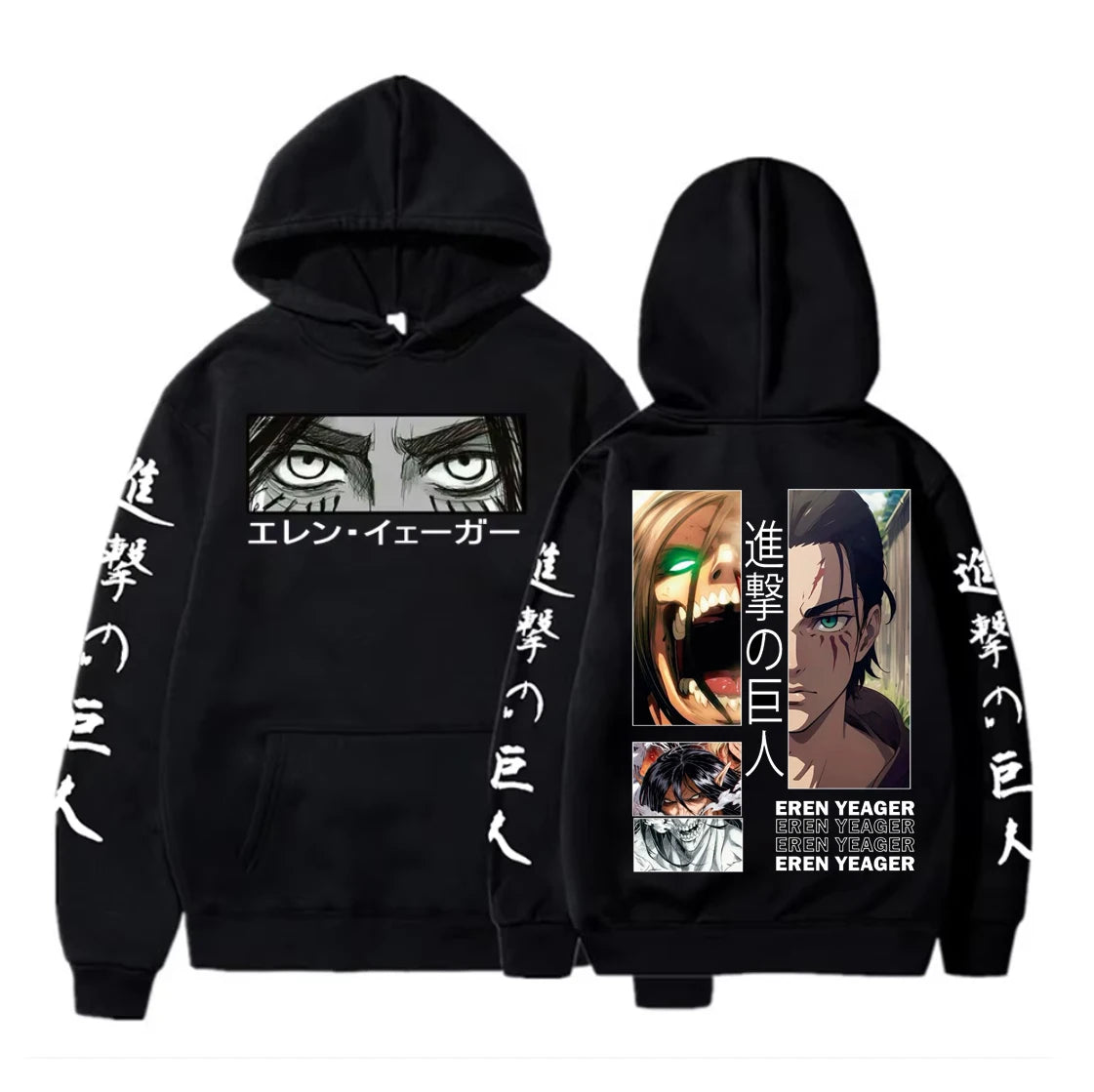 Attack on Titan: Eren Yeager Eyes Printed Hoodie Sweatshirt Men's and Women's Hoodie Men's Tops Sports Hoodie Y2K Hoodie