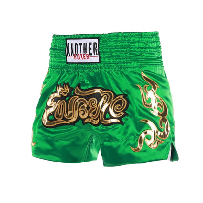 I.L.F.A. Fighting: Muay Thai Fight Shorts Breathable