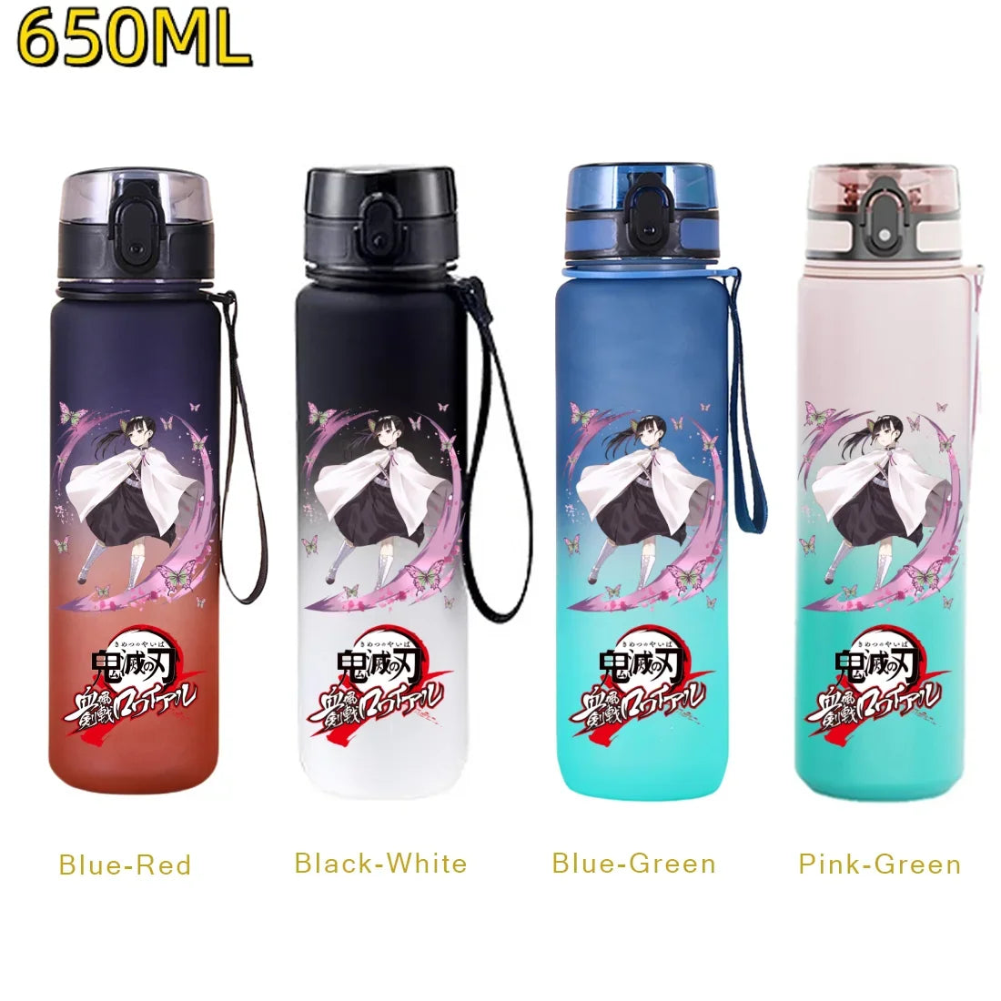 Demon Slayer: 650ML Kamado Tanjirou Water Bottle Kamado Nezuko Kochou Shinobu Fitness Drink Bottle Kettle Travel Office Jugs