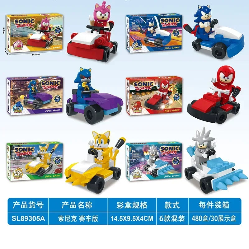 Sonic Building Block Assembly Racing Car Doll Toys Building Blocks Action Figure Car Toys for Baby The Best Birthday Gift Cute