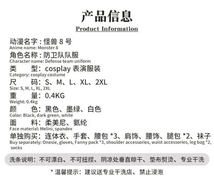 Kaiju No. 8 Kafka Hibino Mina Ashiro Cosplay Costume Wig Jumpsuit Uniform Bag Gloves Monster Sweeper Birthday Suit Props