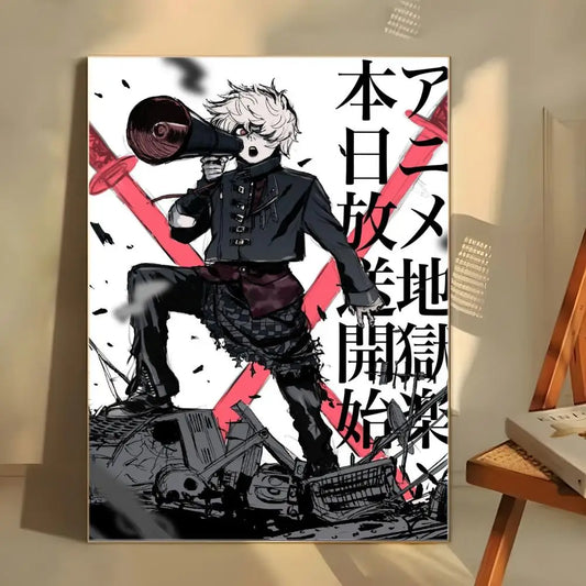 Hell's Paradise: Classic anime  Poster  Self-adhesive Art Waterproof Paper Sticker Coffee House Bar Room Wall Decor