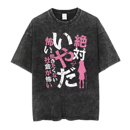Bocchi The Rock: Manga Ryo Top Print Vintage T-Shirt Casual Basis O-Collar Black Shirt Short Sleeve Washed T-Shirt