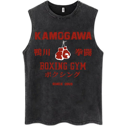 Hajime No Ippo: Kamogawa Boxing Gym Washed Tops Men Makunouchi Takamura KGB Oversized Cotton Sleeveless Male T Shirts