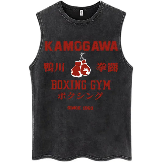 Hajime No Ippo: Kamogawa Boxing Gym Washed Tops Men Makunouchi Takamura KGB Oversized Cotton Sleeveless Male T Shirts