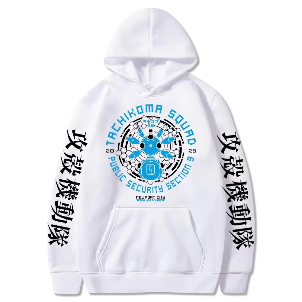 Ghost in The Shell: Retro Hoodie Men Women Long Sleeve Sweatshirt Gits Manga Tachikoma Squad Walker Robots Streetwear