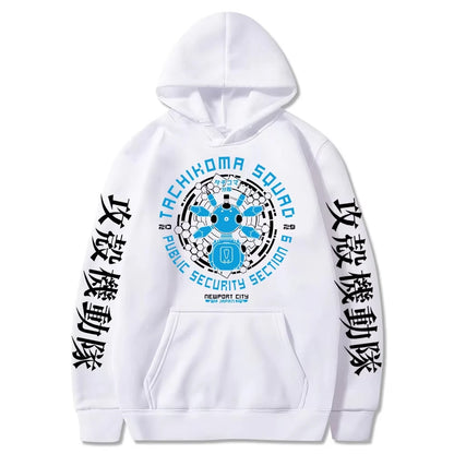Ghost in The Shell: Retro Hoodie Men Women Long Sleeve Sweatshirt Gits Manga Tachikoma Squad Walker Robots Streetwear