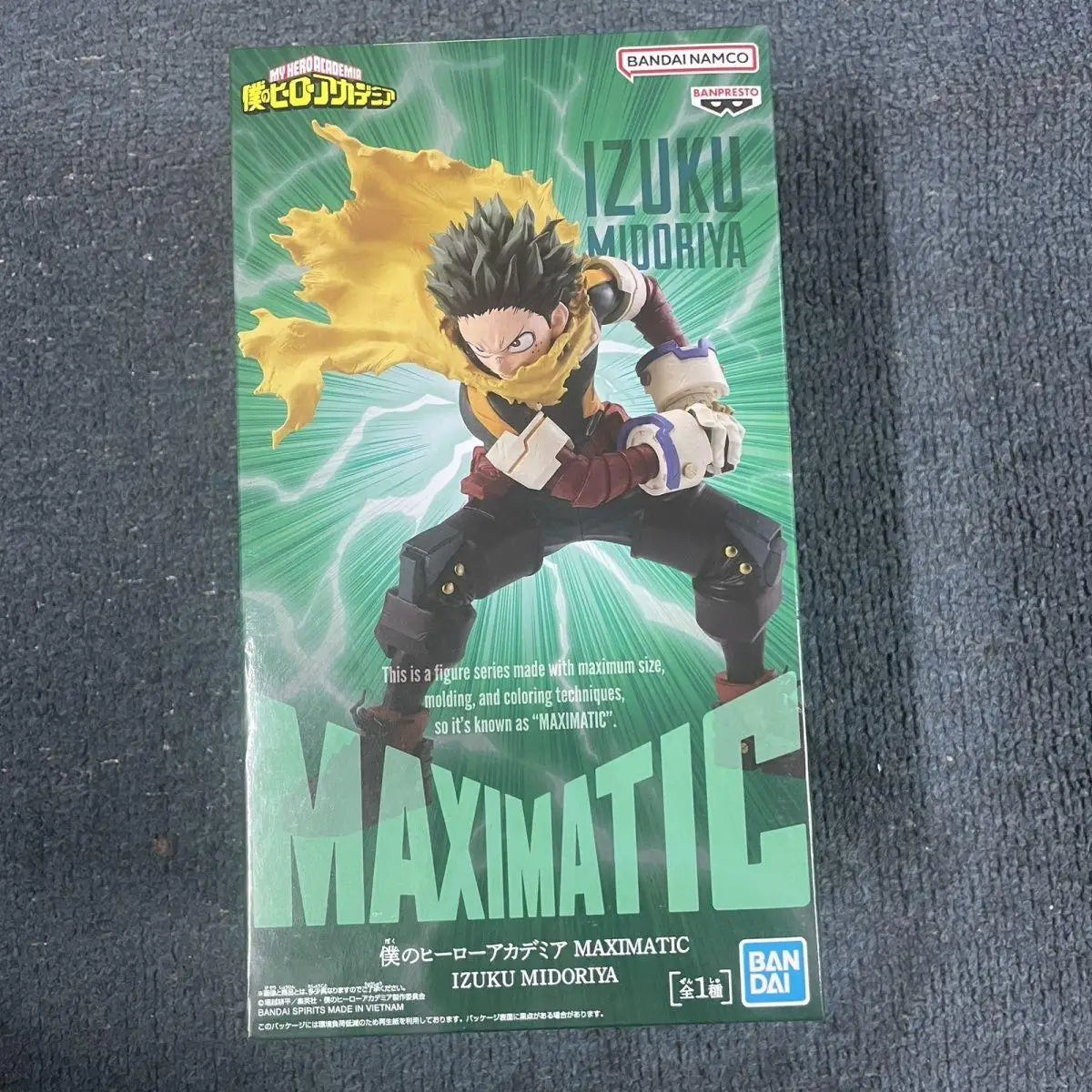 My Hero Academia: BANDAI Original Anime  MAXIMATIC Midoriya Izuku Action Figures PVC Model Collectible Statue Toys For Kids Gifts