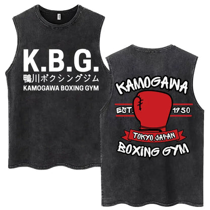 Hajime No Ippo: Kamogawa Boxing Gym Washed Sleeveless T-Shirt Makunouchi KGB T-Shirts Men Women 100% Cotton Tank Tops Male