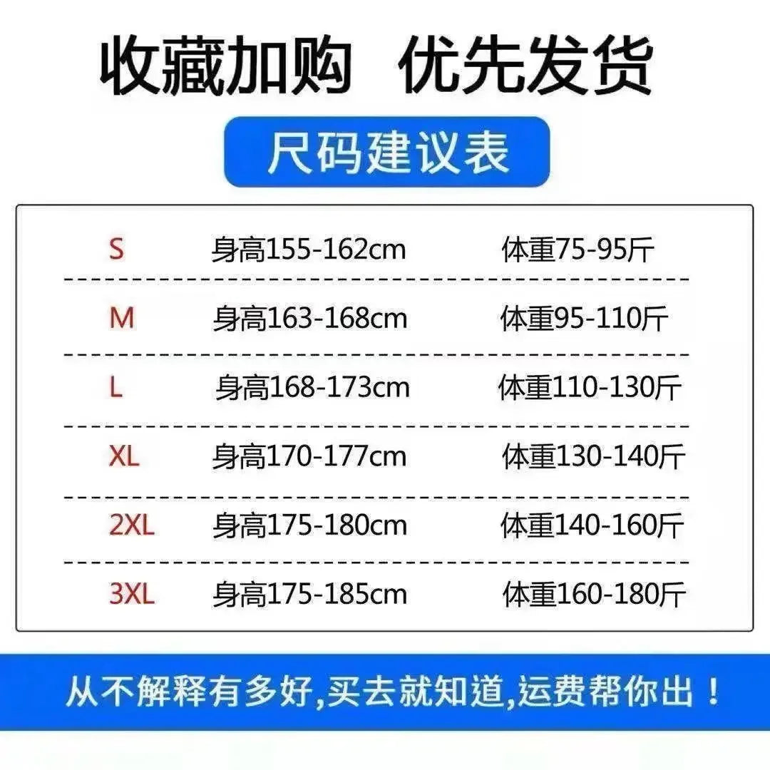 One Piece: Pants Anime Cosplay Costumes Streetwear Leisure Overalls Luffy Sweatpants Casual Sports Women Men Loose Trousers Gift