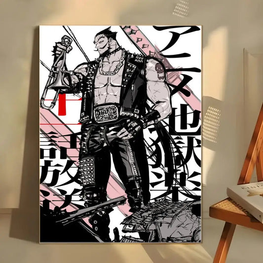 Hell's Paradise: Classic anime  Poster  Self-adhesive Art Waterproof Paper Sticker Coffee House Bar Room Wall Decor