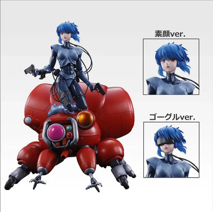The Ghost in The Shell:【HY】100% Original in Stock Bandai Spirits Ichiban Kuji Koukaku Kidoutai Kusanagi Motoko Fuchikoma(A Prize