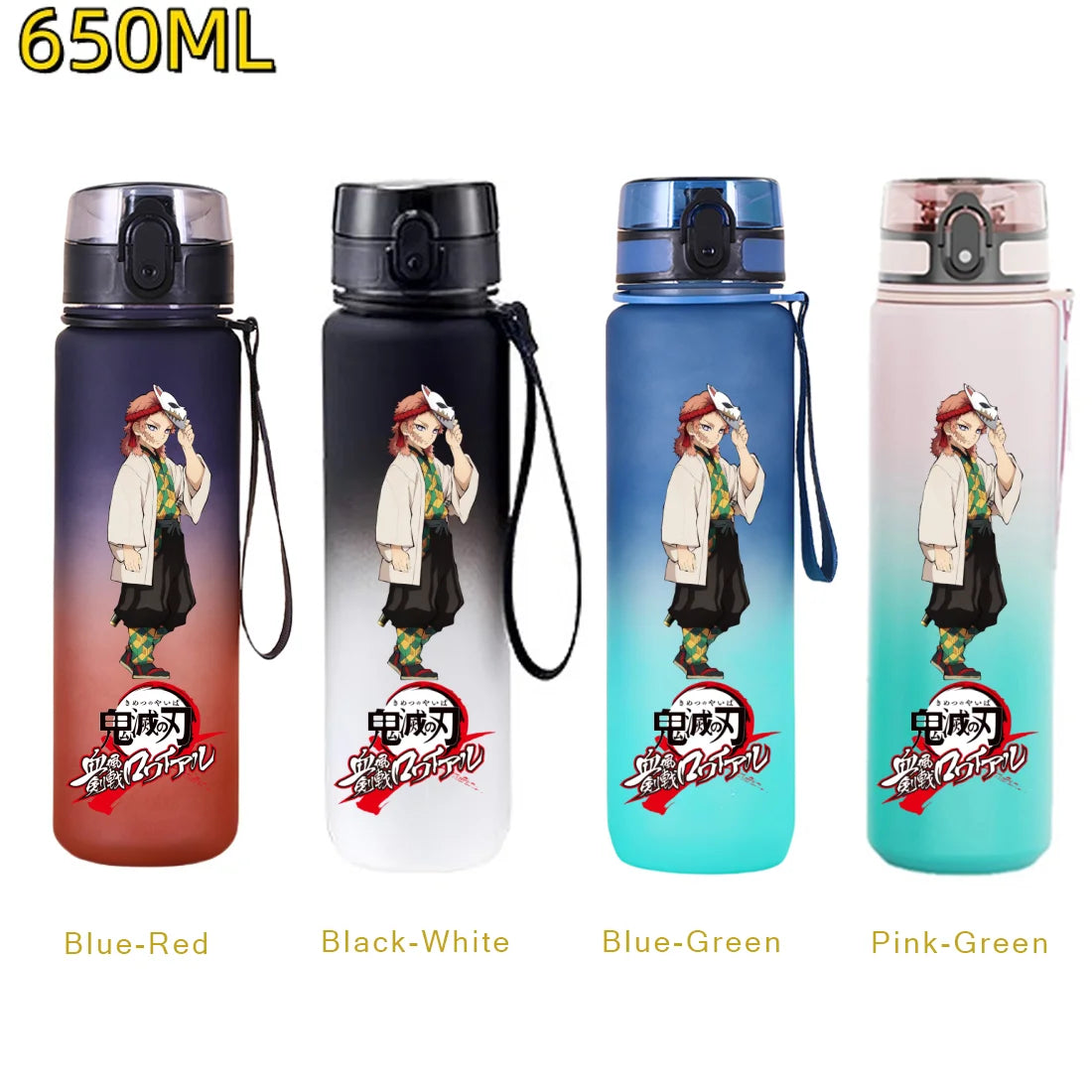Demon Slayer: 650ML Kamado Tanjirou Water Bottle Kamado Nezuko Kochou Shinobu Fitness Drink Bottle Kettle Travel Office Jugs