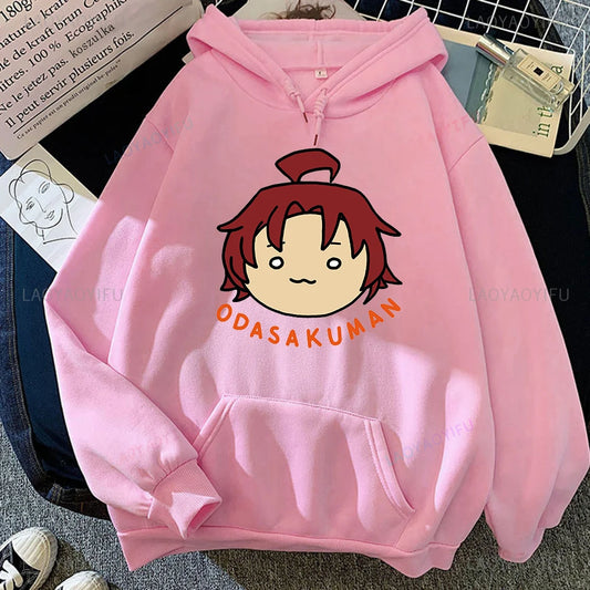 Bungo Stray Dogs: Osamu DAZAI Hoodie Anime Print Manga Kawaii Graphics Hooiharajuku