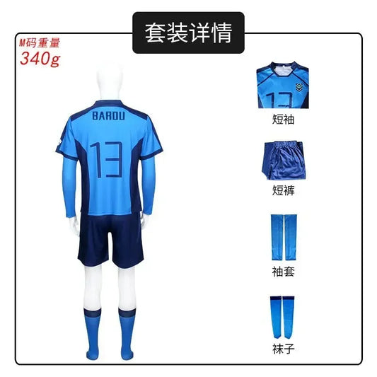 Blue lock: Costume Men Women Seishiro Nagi Isagi Yoichi  Jacket Pants Track Suit Sportswear Tracksuit Unisex School Uniform