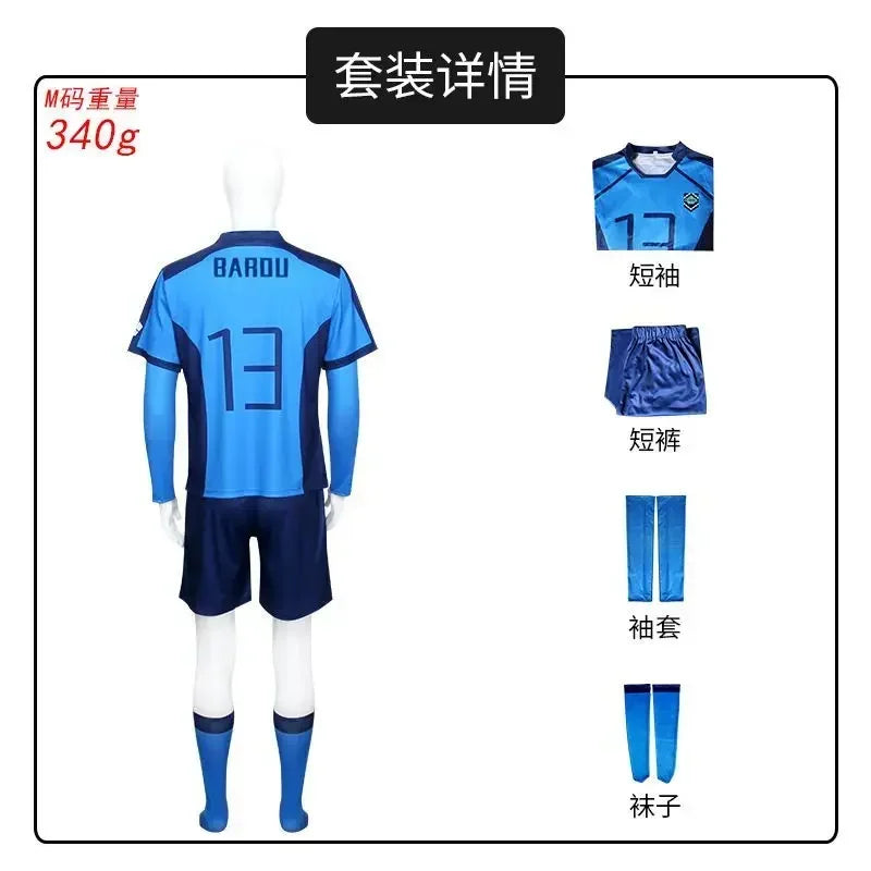 Blue lock: Costume Men Women Seishiro Nagi Isagi Yoichi  Jacket Pants Track Suit Sportswear Tracksuit Unisex School Uniform