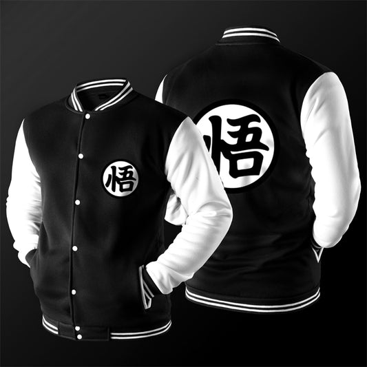 Dragon Ball:  Varsity Jacket/ Baseball Jacket